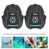 Swimming Hand Paddle Professional Swim Paddles Girdles Correction Hand Fin Gloves Floating Swim Training Water Sport Hand Paddle 2