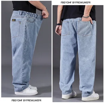 Big Size Jeans Men Large Size Jumbo Long Loose Pants Plus Size Loose Jeans Men 5