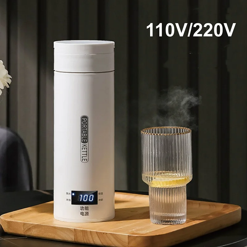 

500ml Portable 100°C Boil Water Cup Travel Cup Electric Kettle 4 Gear Temperature Adjust Smart Tea Maker Thermos Cup 110V/220V