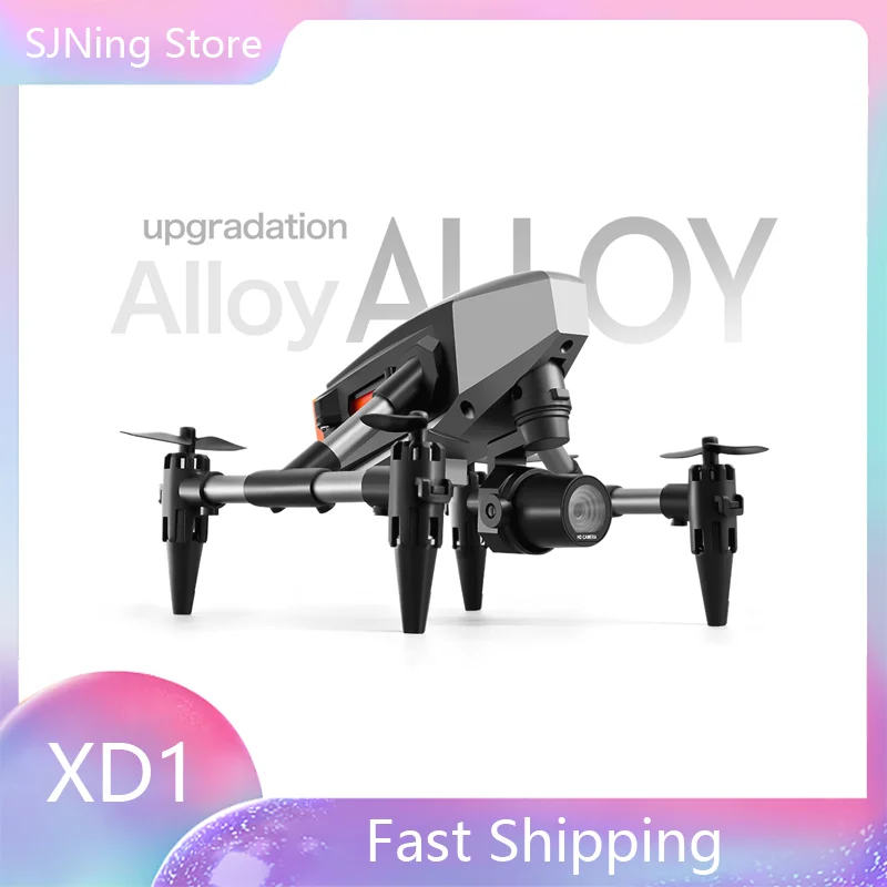 ̴ RC ձ  ī޶ , HD  Fpv   ,  帧 , XD1 峭, ҳ , ǰ