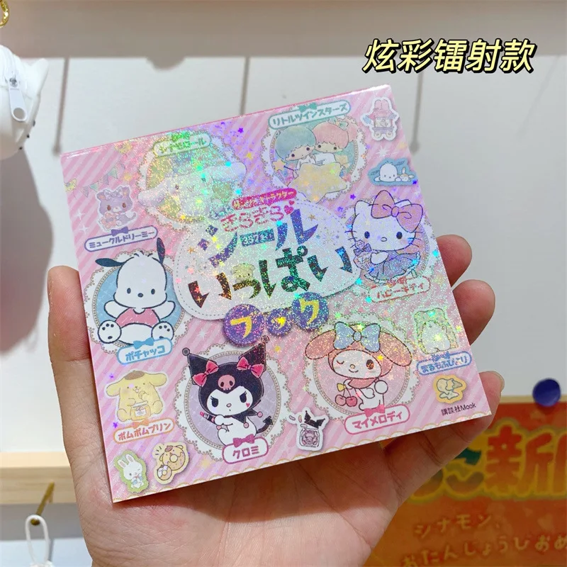 Cute Sanrio Stickers Book 24 Starting Account Material Stickers Kulome Big-eared Dog Cartoon Girl Stickers Decorative Toys 2 Cute Sanrio Stickers Book 24 Starting Account Material Stickers Kulome Big-eared Dog Cartoon Girl Stickers Decorative Toys 2