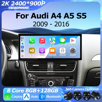 Autoradio Android 16 per Audi A4 A5 S5 2009-2016, 2400*900P, Carplay Wireless, Lettore Multimediale, Bluetooth, Navigazione GPS