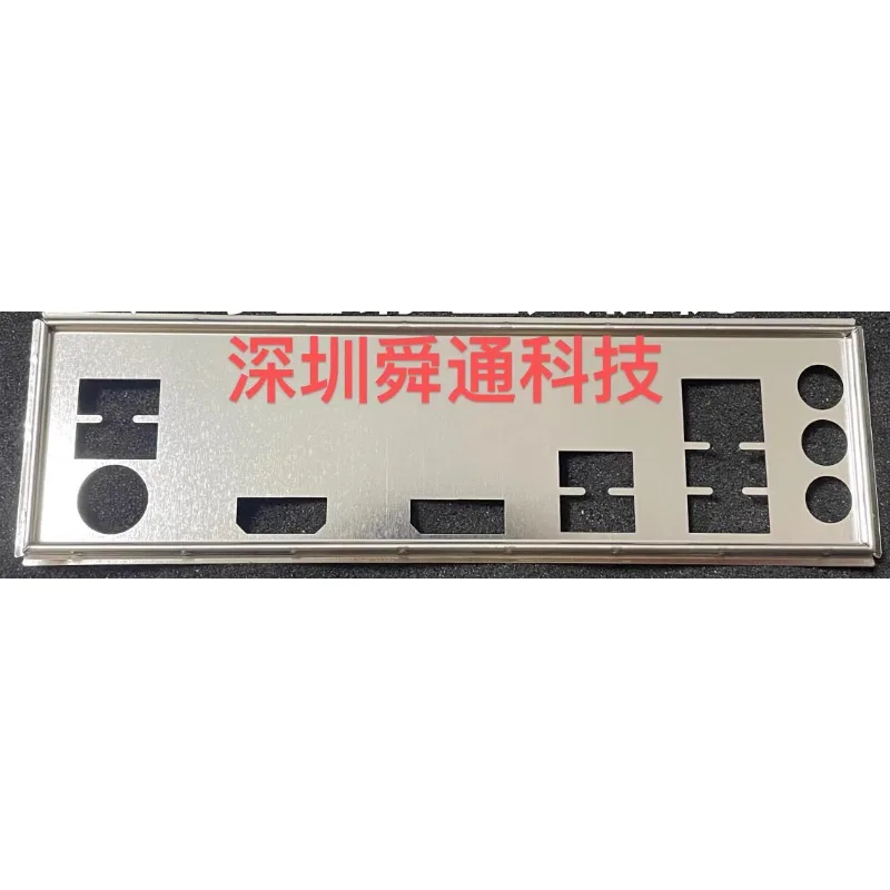 

Защитная задняя панель I/O IO, перегородка для цветной детской материнской платы V20