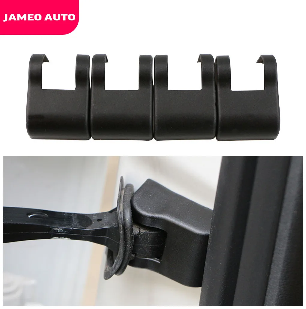 Jameo Auto Abs Car Door Stopper Protection Cover Door Lock Cover For