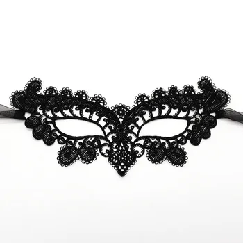 Masquerade Mask 2