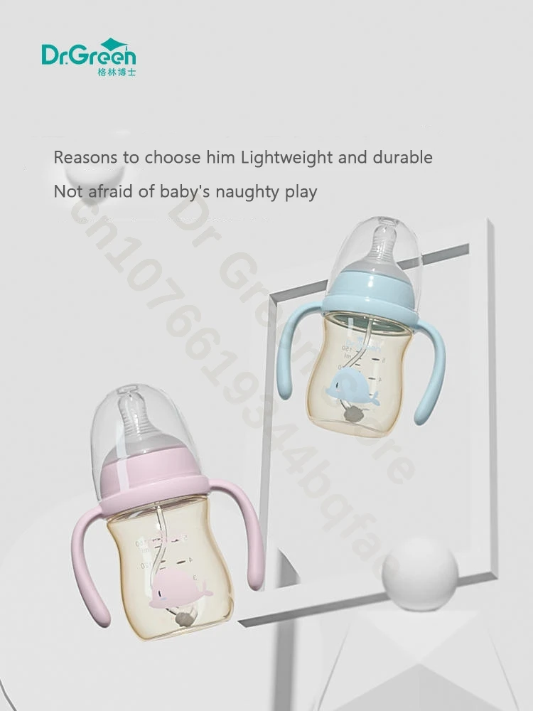 Dr.Green Newborn baby bottle PPSU 150ml/300ml/240ml Wide Mouth 360° rotating handle Ounce/ml double scale Full body washable 4