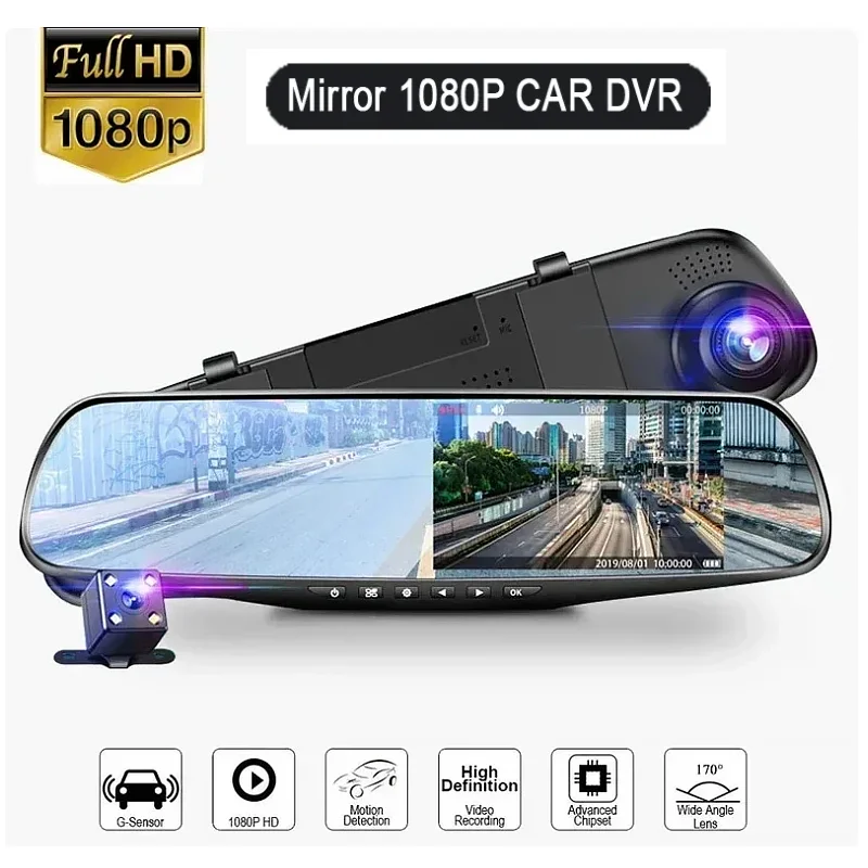 HD 1080P Dual Lens Car DVR Mirror Dash Cam Night Vision Front And Rear 170 Angle Reversing Camera Digital Video Recorder Backup