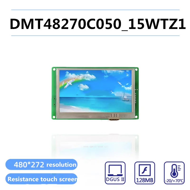 

5-inch serial port screen DMT48270C050_15WTZ1 resistive touch screen 485 communication music playback