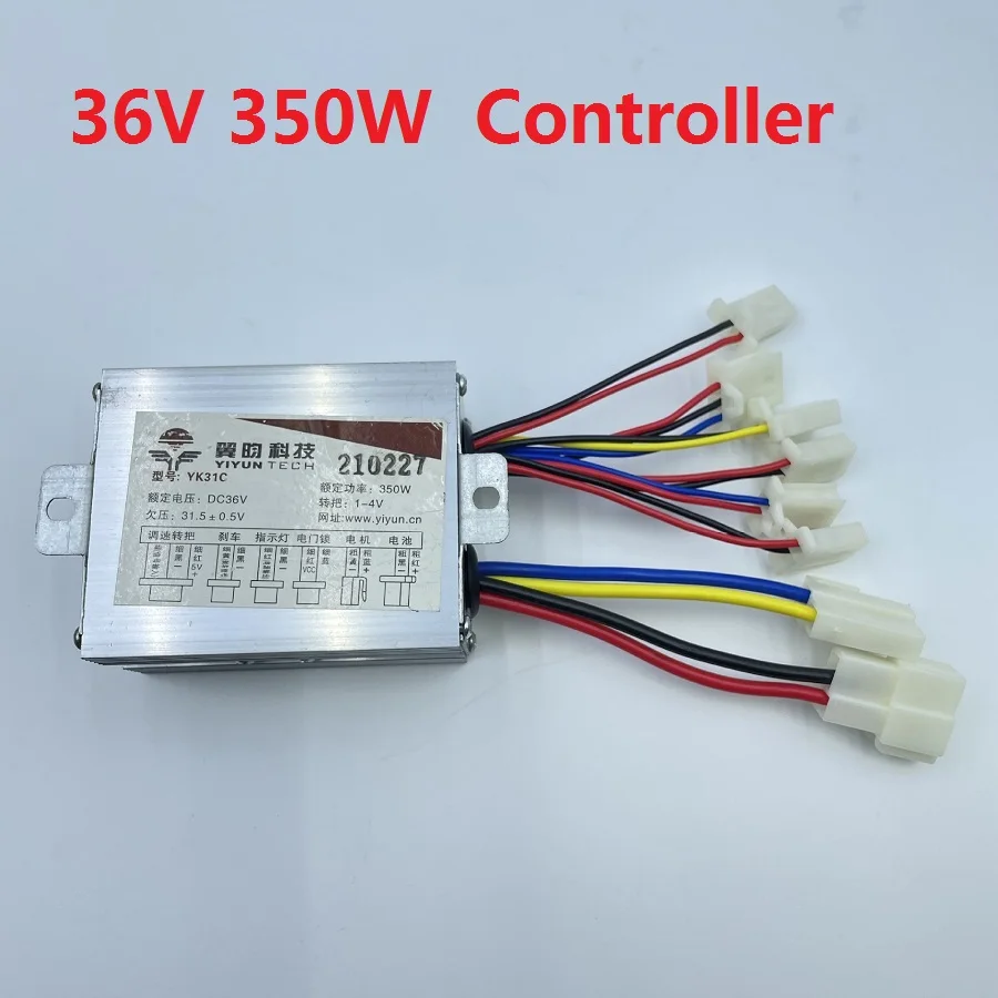 Contrôleur Moteur Brossé YK31C Pour Vélo électrique Et Scooter 24V 36V 48V 500W