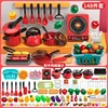Kids Toys Pretend Play Red Kitchen Toys Simulation Food Cooking Girl's Boys Educational Play House Interactive Toys for Children 1