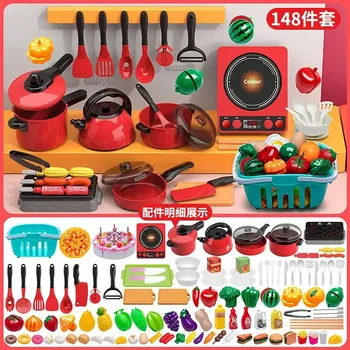 Kids Pretend Play Kitchen Set 1