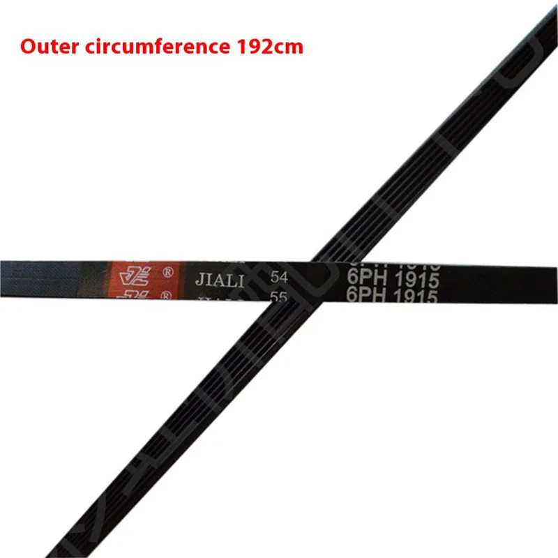 6PH1915 Suitable for Panasonic beauty Galanz dryer belt 6ph 1915 drive belt