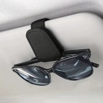 Magnetic Car Visor Sunglasses Holder 1