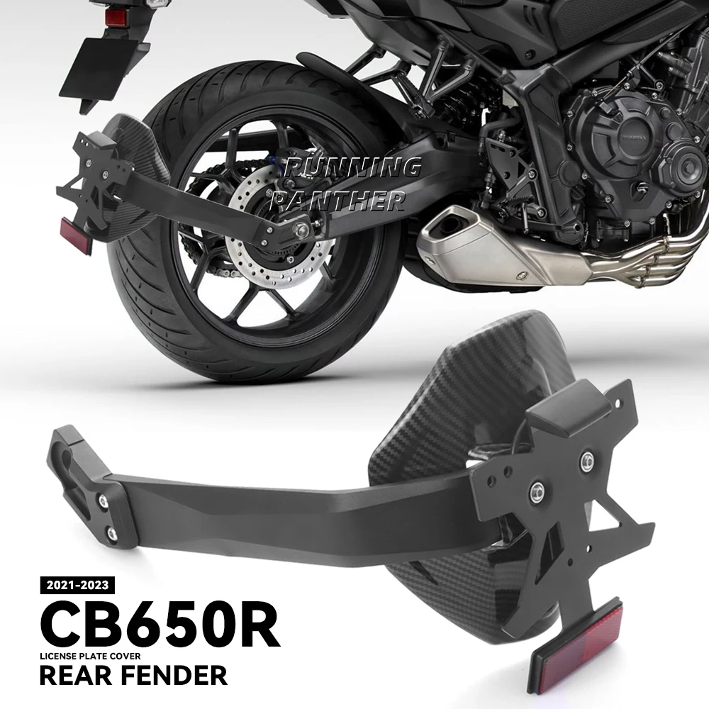 Motorcycle rear mudguard mudguard with license plate LED light, suitable for Honda CB650R cb650r