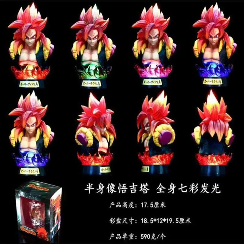 

Seven Dragon Ball Half Length Figuresjita Seven Color Full Body Illumination Q Version Toy Model Boxed Handicraft