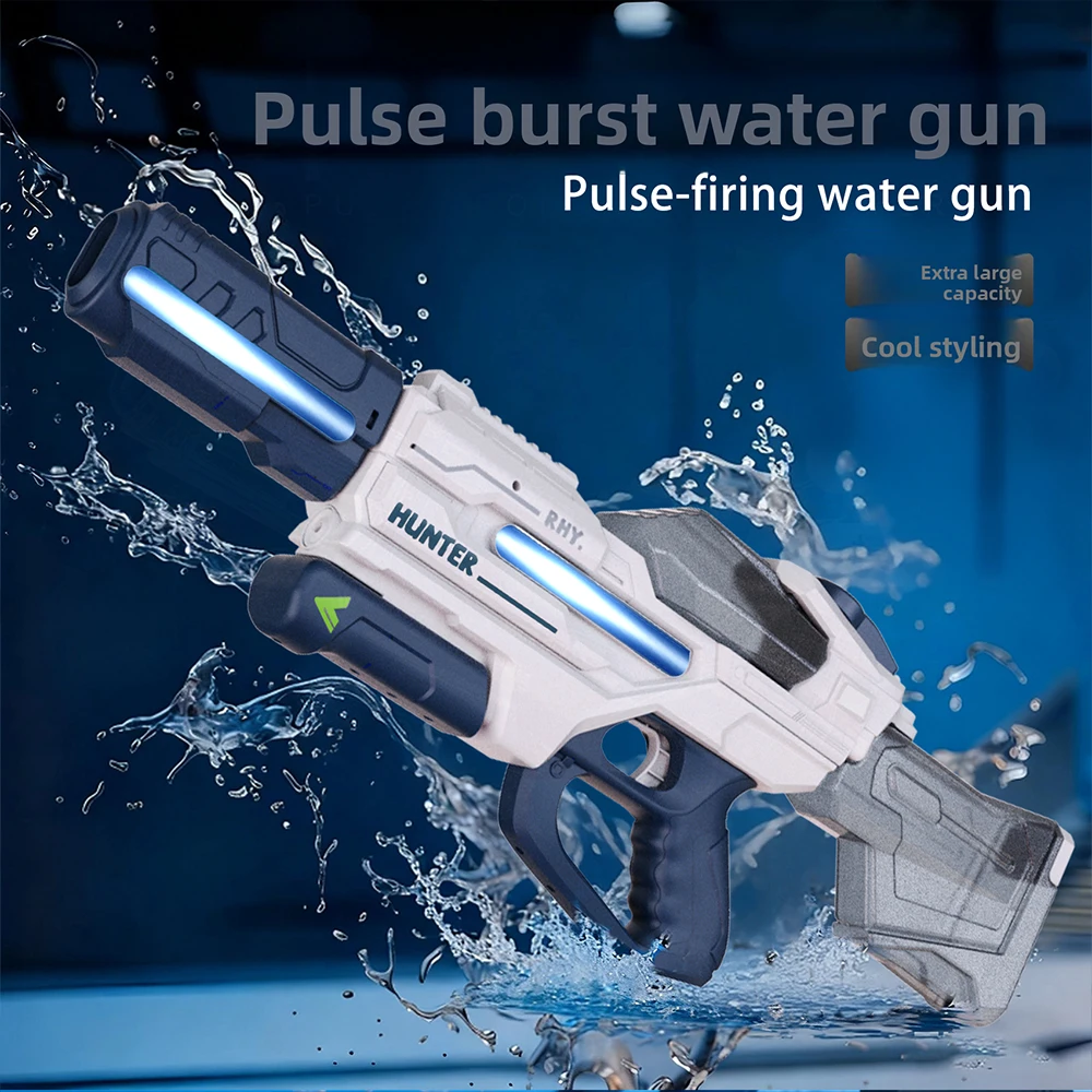 성인용 전동 물총, 강력 분사 자동 흡수 물총, 야외 해변 파티 장난감, 남자아이 어린이 선물