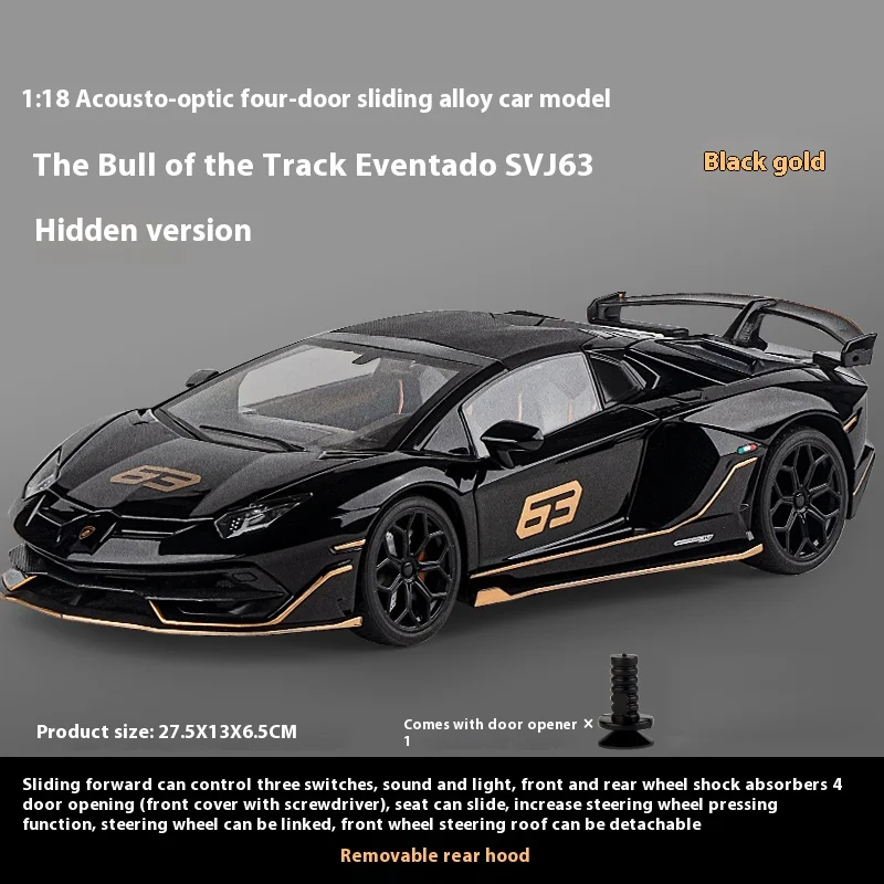 ミニカー Lamborghini Aventador SVJ 1/18 Lamborghini Aventador SVJ Bianco Asopo Pearl White with Gold
