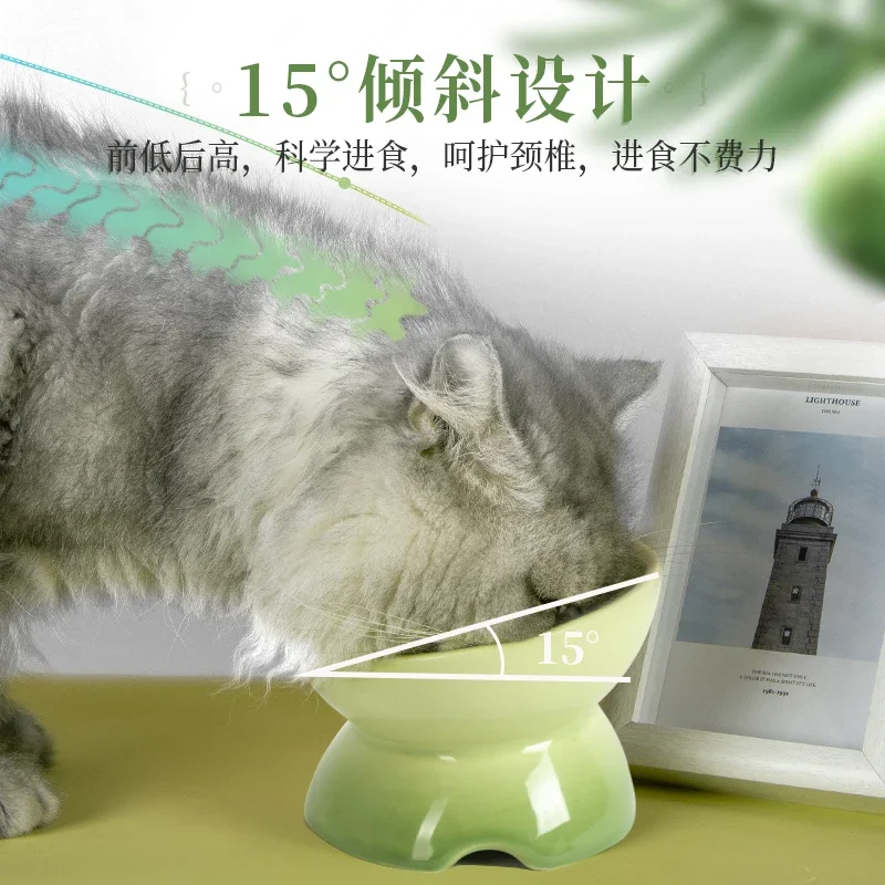 Ceramic cat bowl anti-knock cat food basin oblique mouth high foot food bowl protection cervical spine dog drinking pet