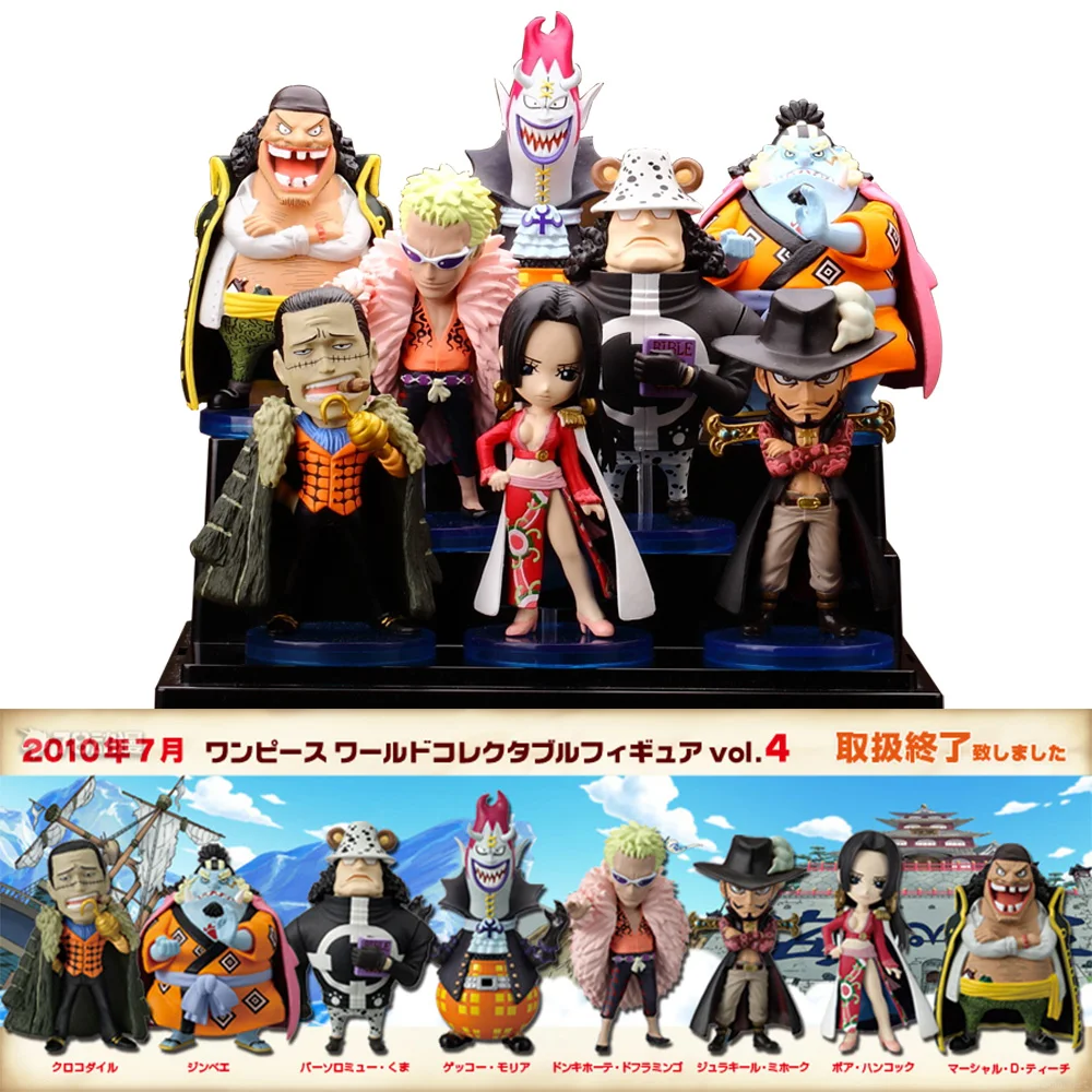 ワンピース ドンキホーテ・ドフラミンゴ ミホーク フィギュア 2