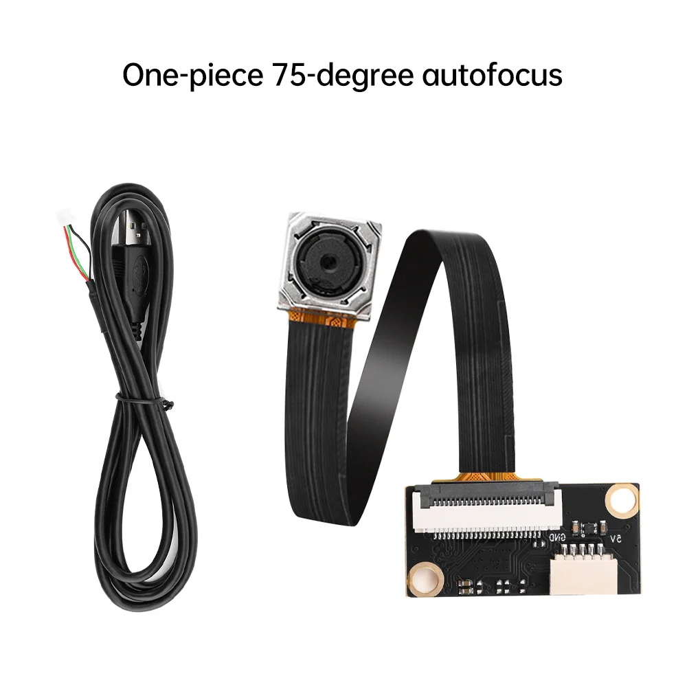 75 Degree Auto Focus