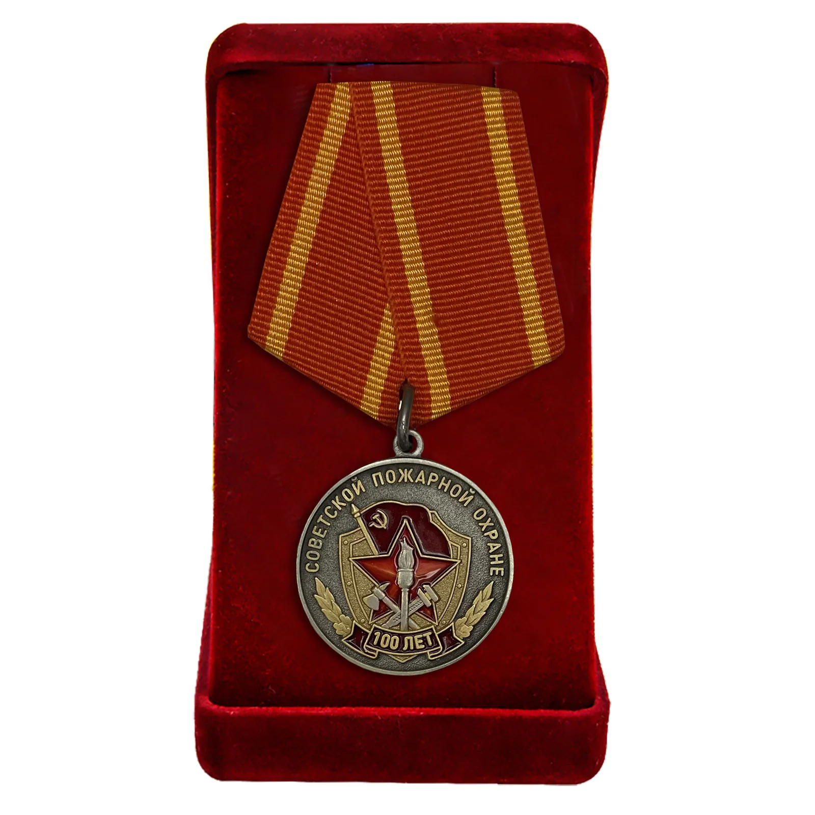 Купить Медаль 100 Лет Вс Рб
