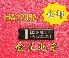 

Бесплатная доставка HA12058NT Модуль 10 шт./партия