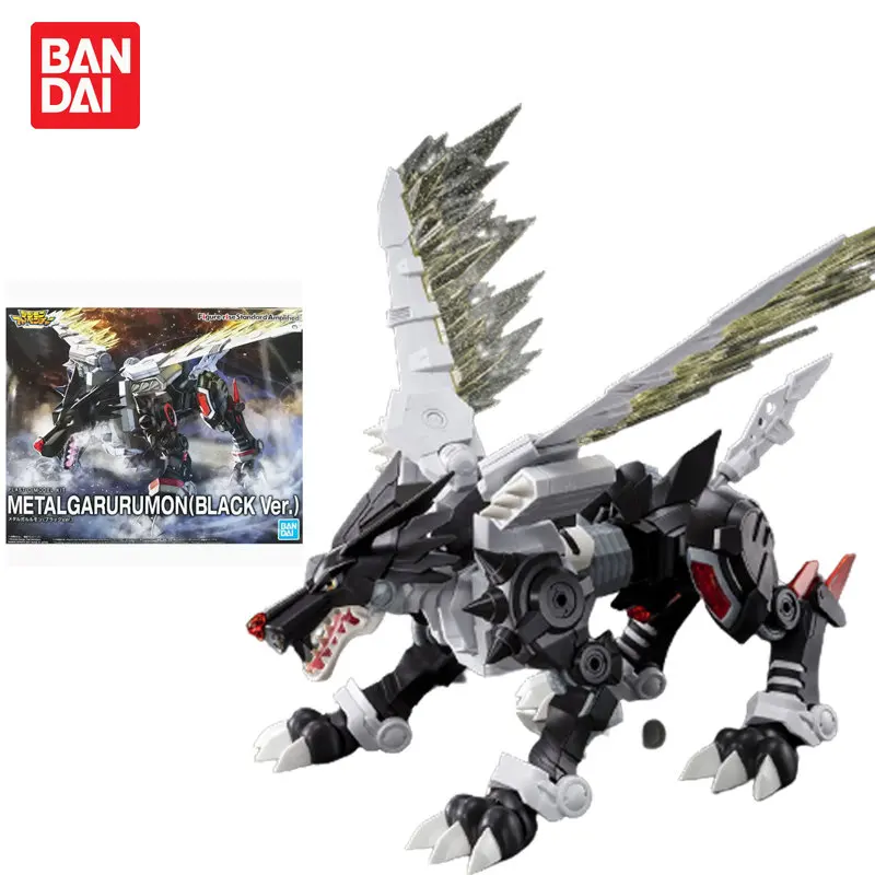Digimon Blackmetalgarurumon