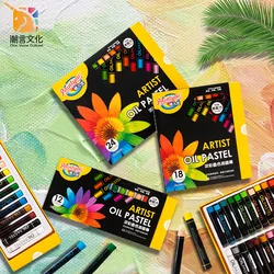 12/18/24/36 Color Set Nontoxic Professional Colored Artist Oil Pastel Chalk for Art Painting Student Kids Coloring Art Supplies