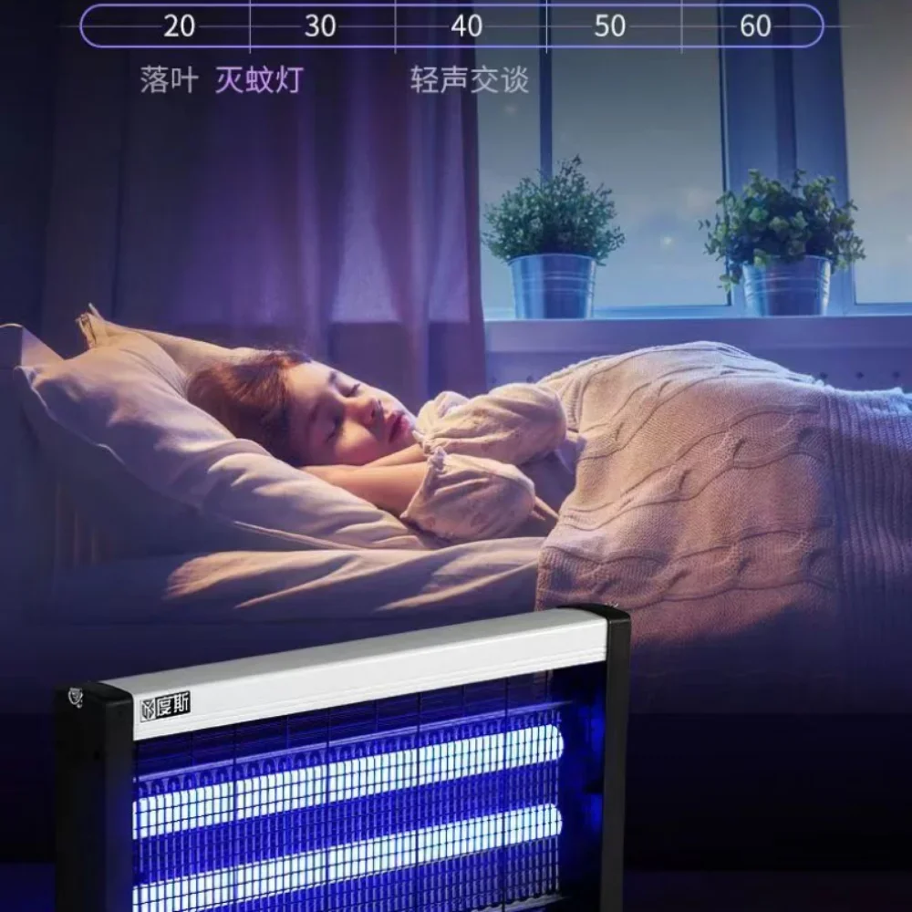 광촉매 모기 파리 킬러 램프, 홈 침실 UVA 모기 퇴치 LED 라이트, 음소거 모기 트랩 램프, 2 W, 4 W, 6W