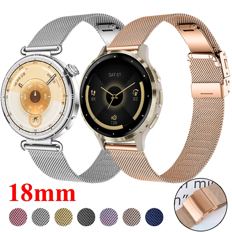 18mm Premium Metal Watch Strap Bracelet