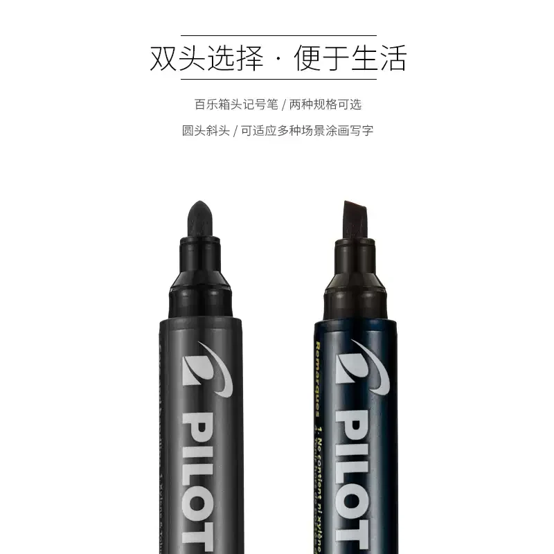 1pcs Japan PILOT Permanent Markers Pens SCA-100 Oil Non-Faded Alcohol Marker Waterproof Poster Painting Graffiti Art Stationery