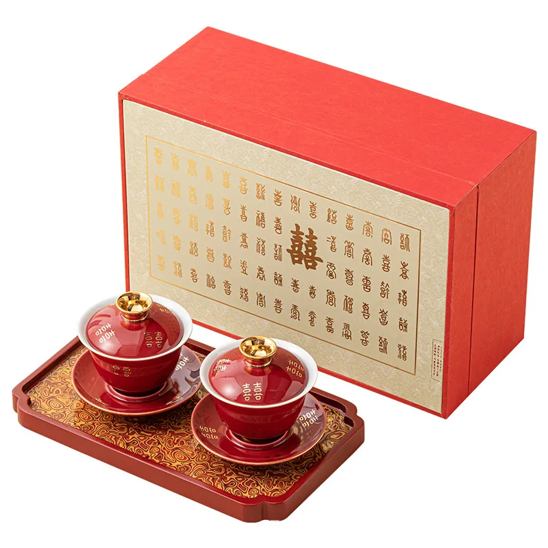 Tea Cup and Red Cover Bowl, Wedding Supplies, One Pair, Three Talent Cover Bowl, Gift Box Set