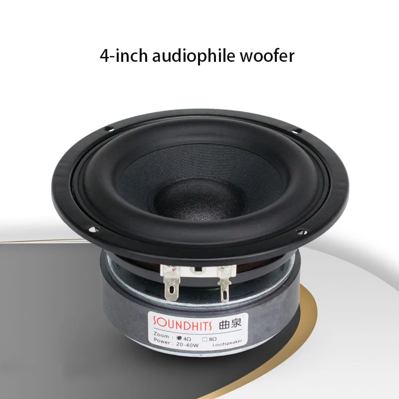 High-Power 4-Inch Subwoofer Speaker with Deep Bass
