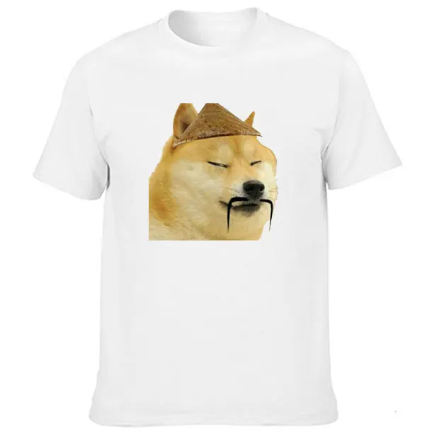 재미, 자신감, 독특함을 표현하는 Shiba Inu Cheems Doge 티셔츠