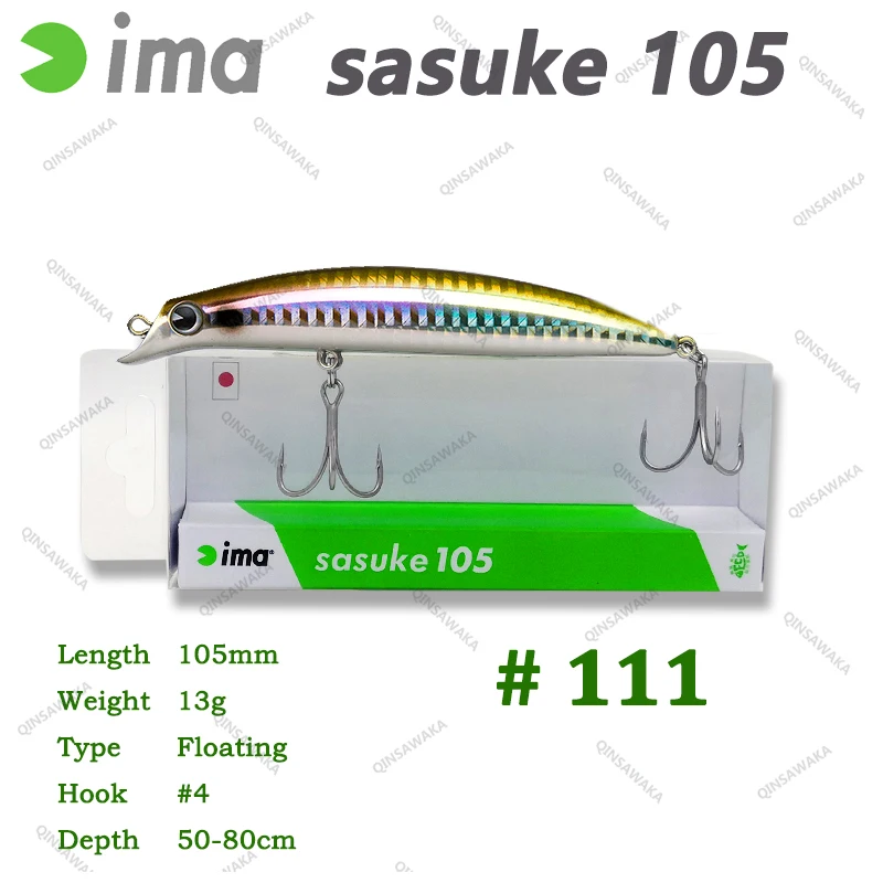 Kaufe Ima Sasuke 120 mm Gouriki Schwimmköder 118 (3763) zum Preis ab 21
