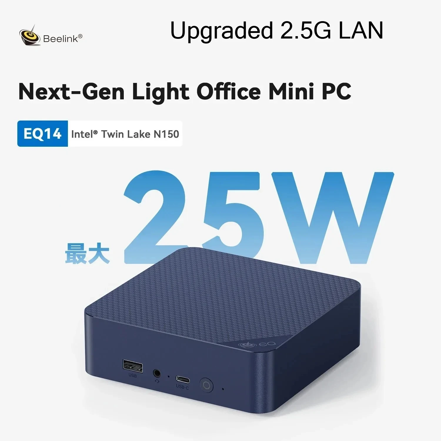 Beelink EQ14 트윈 레이크 N150 미니 PC DDR4 3200MHz WiFi6 BT5.2 M.2 SSD 2.5G LAN 데스크탑 게이밍 컴퓨터 윈도우 11 프로