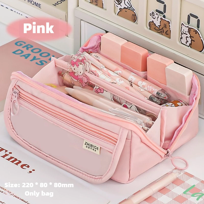 Pencil Case Large Capacity Student Stationery Multi-function