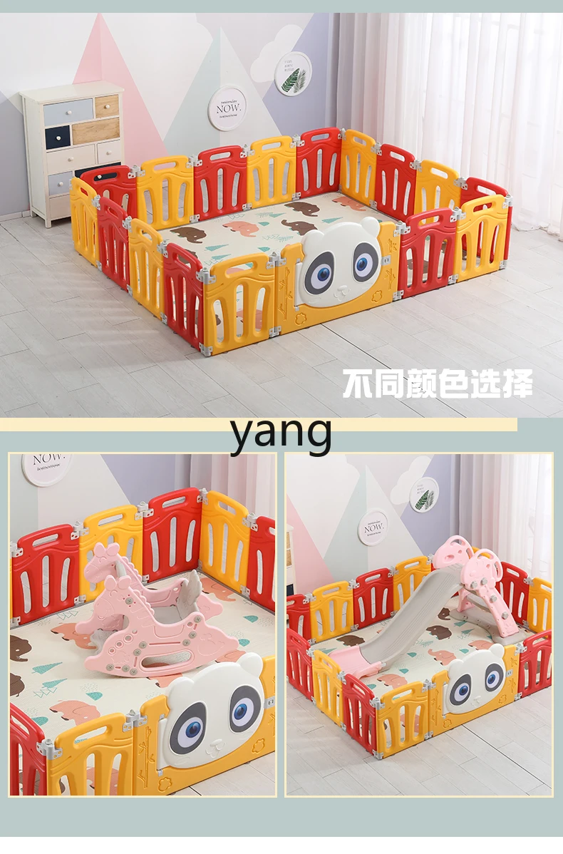 LMM Baby Safety Crawling Fence Baby Folding Protective Grating Children's Game Installation-Free