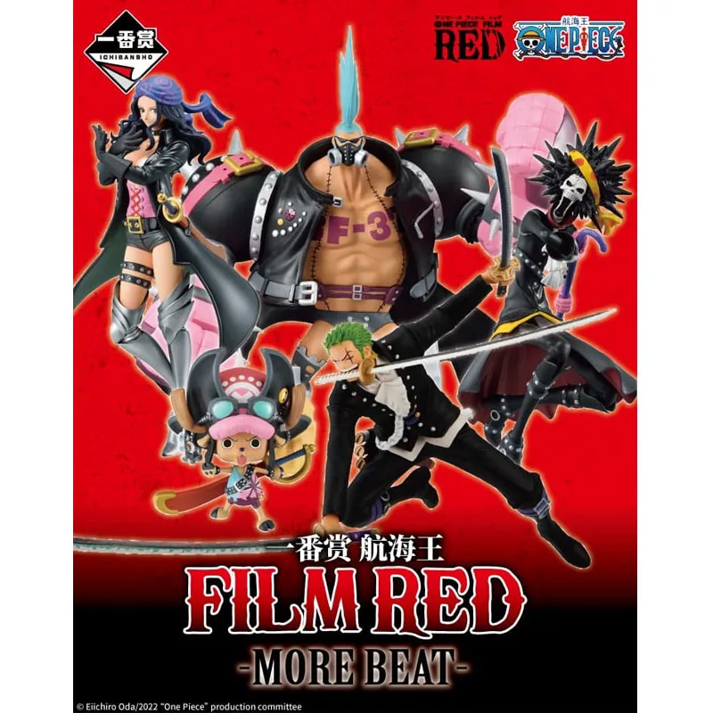 Ichibansho Figure One Piece Nami (Film Red)