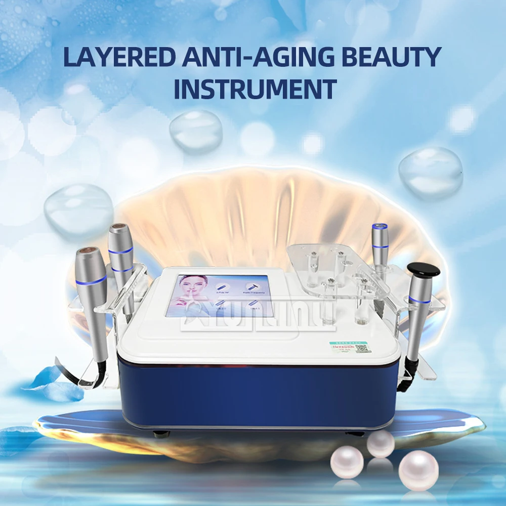 جهاز التجميل