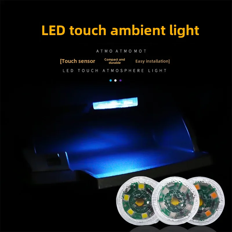 Mini luz táctil para coche, luz interior LED, batería inalámbrica, ambiente táctil para vehículo, equipo original de fábrica