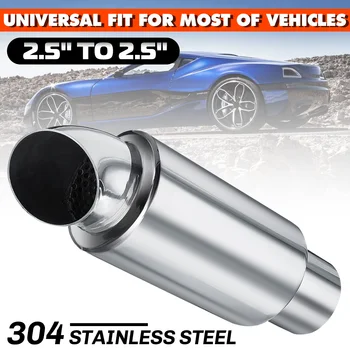 Universal 2.5 Stainless Exhaust Muffler Tip 1