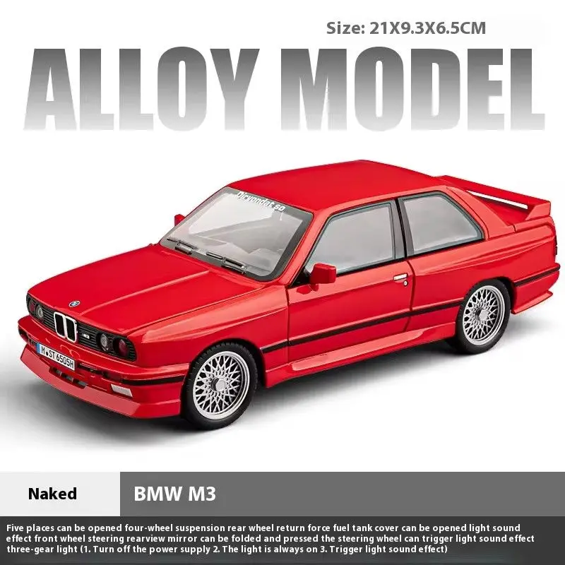 1:24 Diecast Alloy BMW M3 E30 Classic Sports Car Model with High Simulation, Sound, and Light
