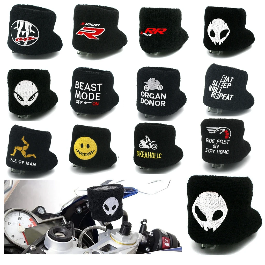 Крышка Резервуара для тормоза жидкости мотоцикла, носки для M1000RR S1000RR HP4 S1000R S1000XR R1200 R1250 GS ADV F900 G310 F750