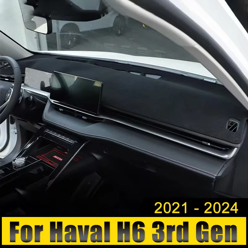 For Haval H6 3rd Gen GT PHEV Car Dashboard Avoid Light Pad Instrument Platform Desk Cover Mat Anti-UV Carpet dashboard cover dashboard rubber pads