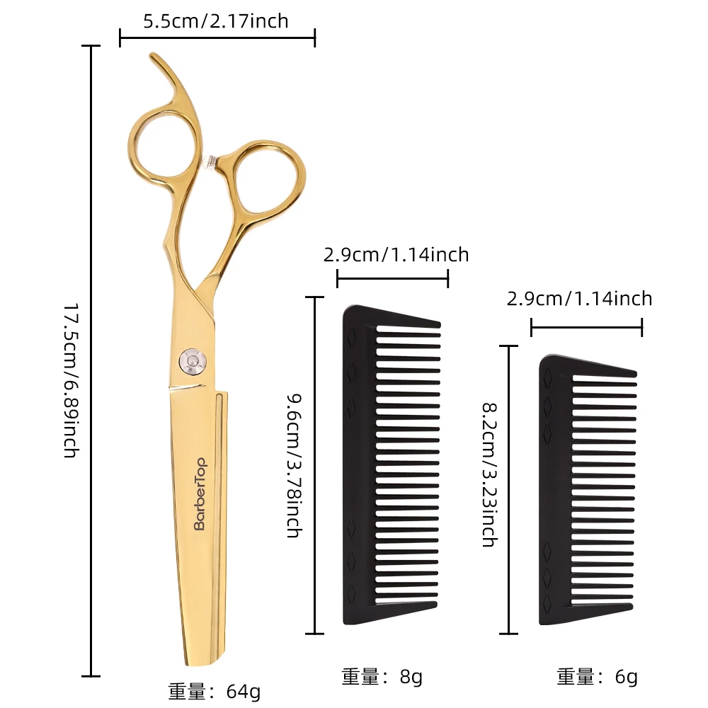Gold 6inch