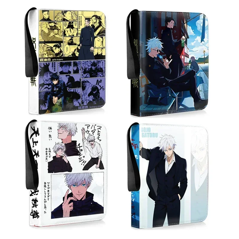 400/900 PCS Jujutsu Kaisen Satoru Gojo Anime Collection Card Album