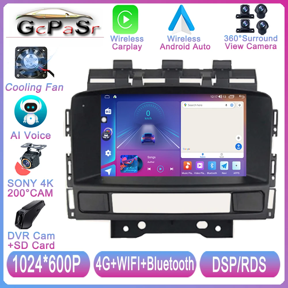 

Android 13 For Buick Excelle GT XT Opel Astra J 2011 2012 car dvd auto radio stereo head unit multimedia player GPS navigation