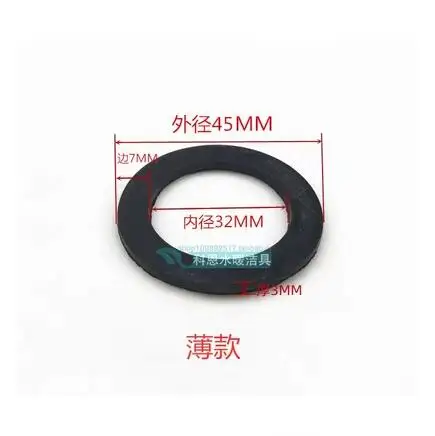 20 PCS Seal Ring Silicone Washer Waste Pipe Seal Ring Rubber Gasket Washers Plumbing...