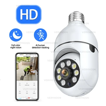 3MP E27 Bulb WiFi Camera with AI Motion Detection & Night Vision 1